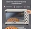 Мини-печь GFGRIL MIRROR, 38 л, нержавеющая сталь, вертел GFO-39 5