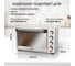 Мини-печь GFGRIL MIRROR, 38 л, нержавеющая сталь, вертел GFO-39 12