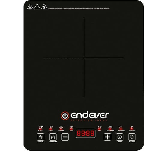 Электрическая плитка Endever индукционного типа Skyline IP-58, мощность 2000 Вт, 8 авто программ 90343