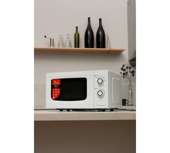 Микроволновая печь Accesstyle MS20K100W