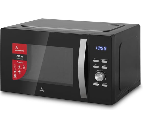 Микроволновая печь Accesstyle MG30D100B