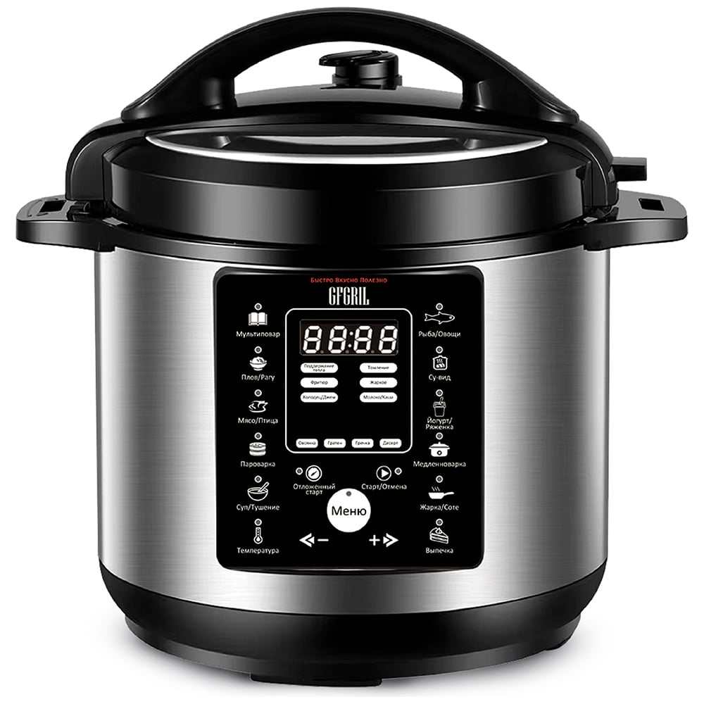 Мультиварка-скороварка-фритюрница GFGRIL GFM-500 - выгодная цена ...