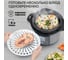 Мультиварка-скороварка-фритюрница GFGRIL GFM-500 5