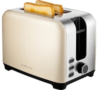 Тостер BRAYER 930 Вт, 7 режимов, автодогрев, разморозка, отмена, автоотключение, 2 тоста, съемный поддон, с электронным управлением BR2111