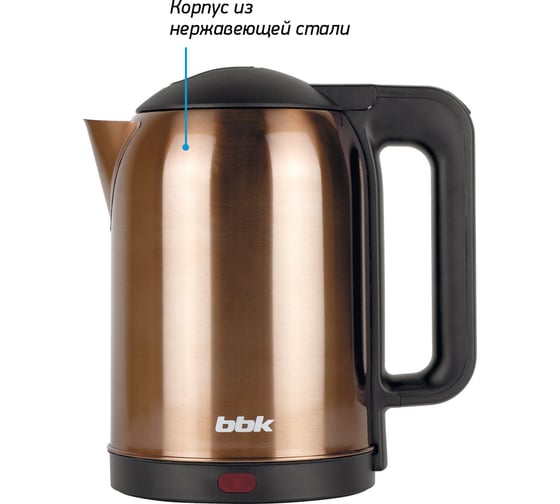 Электрический чайник bbk EK1809S медный/черный ЦБ-00001503