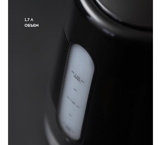 Электрический чайник Galaxy LINE GL 0225 черный гл0225лчерный