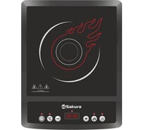 Индукционная плитка Sakura SA-7152RF 1 конфорка РТ-00043739