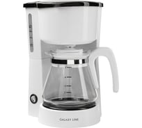 Электрическая кофеварка Galaxy LINE GL 0709 белая 7010407091