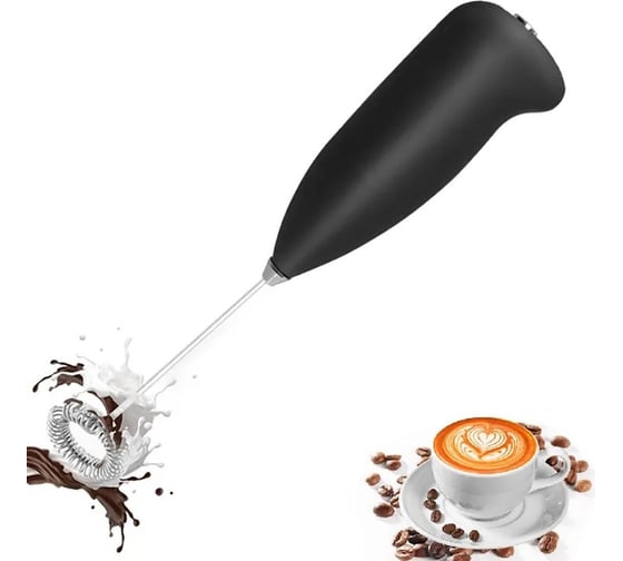 Ручной капучинатор-вспениватель для молока ZDK Cappucino, на подставке, черный 7001