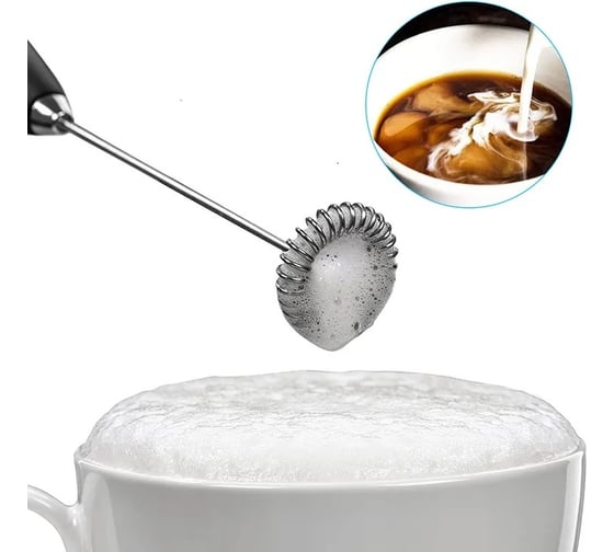 Ручной капучинатор-вспениватель для молока ZDK Cappucino, на подставке, черный 7001