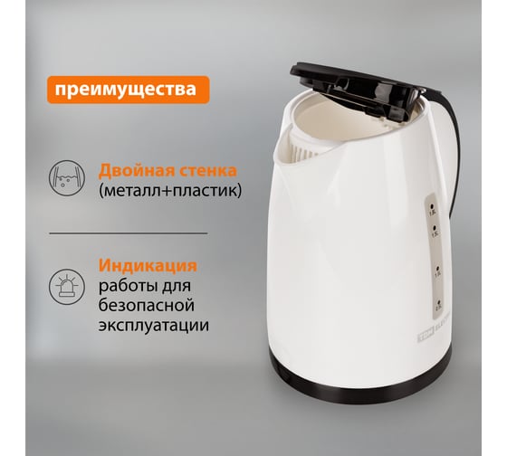 Электрический чайник TDM ELECTRIC Астерия, пластик, окно уровня воды, 1.8 л, 1800 Вт, белый SQ4001-0012
