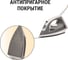 Утюг TDM ELECTRIC Одиссей 1200 Вт, антипригарное покрытие, режим сухого/парового глажения, Народный SQ4021-0001 5