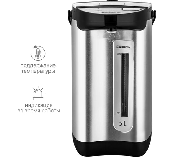 Термопот TDM ELECTRIC Термо 4, металл, 5 л, 2 способа подачи воды, 750 Вт, стальной SQ4002-0004