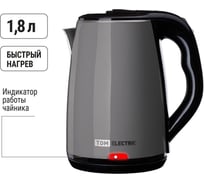 Электрический чайник TDM ELECTRIC Ника, нержавеющая сталь/пластик, 1.8 л, 1800 Вт, серый SQ4001-0008