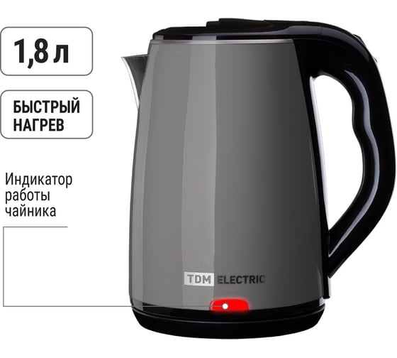 Электрический чайник TDM ELECTRIC Ника, нержавеющая сталь/пластик, 1.8 л, 1800 Вт, серый SQ4001-0008