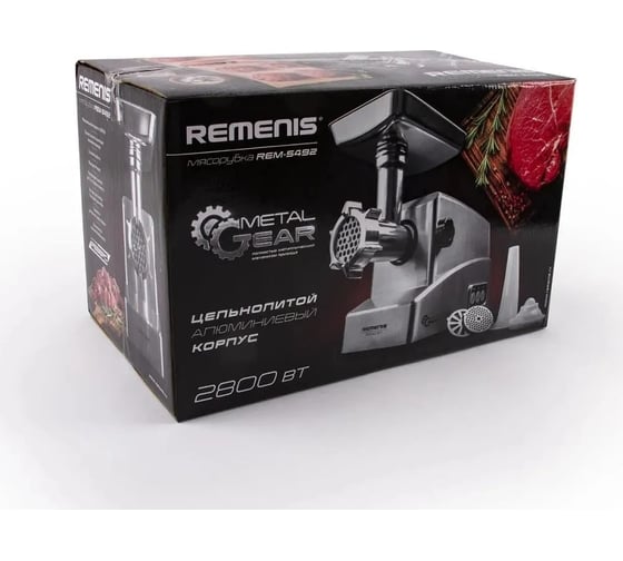 Электрическая мясорубка Remenis REM -5492