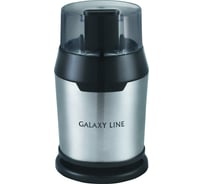 Электрическая кофемолка Galaxy LINE GL 0906 7020609060