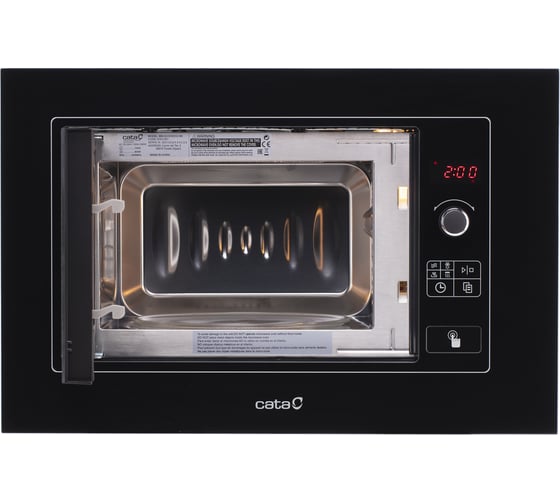 Встраиваемая микроволновая печь CATA MW BI2005DCG BK 07511401