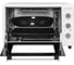 Мини-печь Willmark WOF-405W 1002181 4