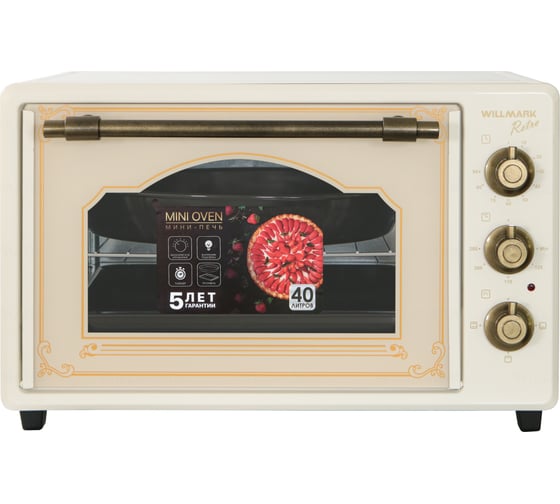 Мини-печь Willmark WOF-405BR 1002184