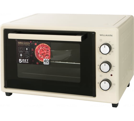 Мини-печь Willmark WOF-405B 1002183