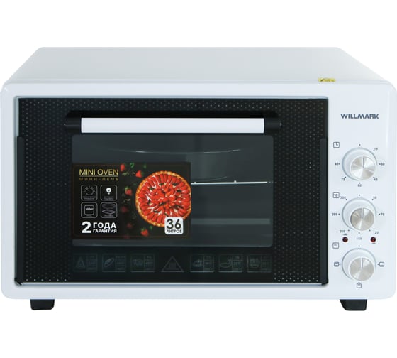 Мини-печь Willmark WOF-365W 1001320 1