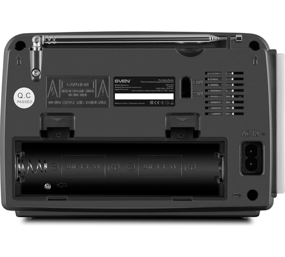 Радиоприёмник SVEN АС SRP-525 серый, 3 Вт, FM/AM/SW, USB, microSD, фонарь, встроенный аккумулятор SV-017156