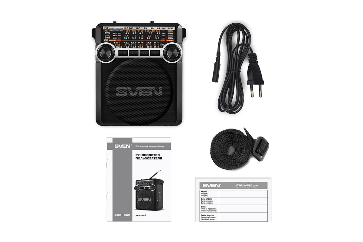 Радиоприёмник SVEN АС SRP-355 черный, 3 Вт, FM/AM/SW, USB, SD/microSD,  фонарь, встроенный аккумулятор SV-017125 - выгодная цена, отзывы,  характеристики, фото - купить в Москве и РФ