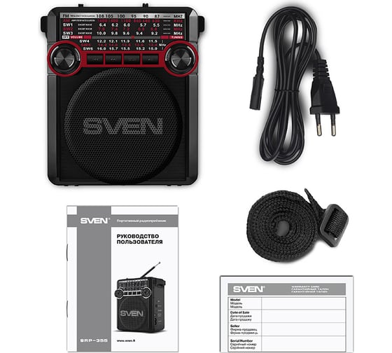 Радиоприёмник SVEN АС SRP-355 красный, 3 Вт, FM/AM/SW, USB, SD/microSD, фонарь, встроенный аккумулятор SV-017132