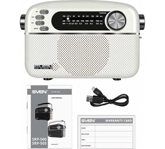 Радиоприёмник SVEN АС SRP-505 белый, 3 Вт, Bluetooth, FM/AM/SW, USB, microSD, AUX, встроенный аккумулятор SV-020439