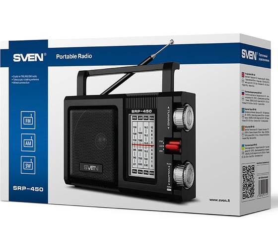 Радиоприёмник SVEN АС SRP-450 черный, 3 Вт, FM/AM/SW SV-017149