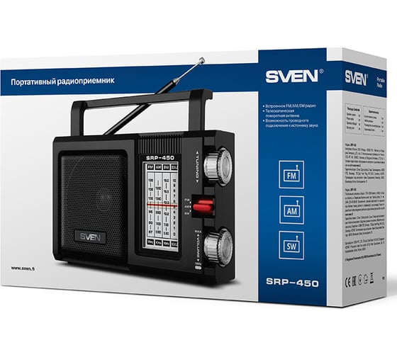 Радиоприёмник SVEN АС SRP-450 черный, 3 Вт, FM/AM/SW SV-017149