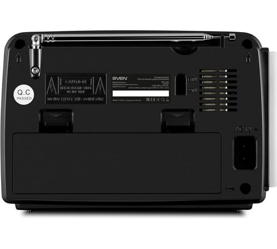 Радиоприёмник SVEN АС SRP-535 черный, 3 Вт, FM/AM/SW, USB, microSD, фонарь, встроенный аккумулятор SV-017187