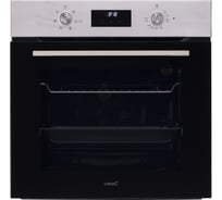 Электрический духовой шкаф CATA MDS 7206 X 07034602