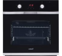 Электрический духовой шкаф CATA MHD 705 X 07032376