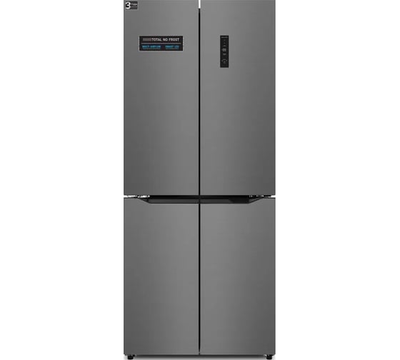 Холодильник Willmark MDC-607D 1002062