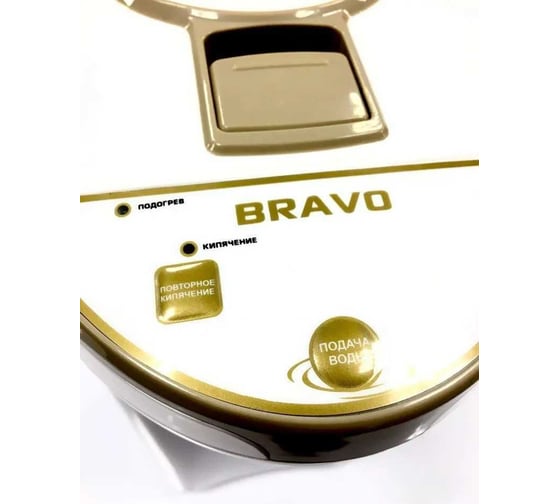 Чайник-термос BRAVO TL-60F УТ000010073