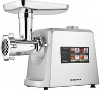 Мясорубка BRAYER 2000 Вт, 2,5 кг/мин, металлический корпус, реверс, 2 диска, кеббе, колбасы BR1605