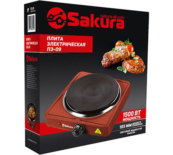 Электрическая плитка SAKURA ПЭ-09 1500 Вт, 185 мм, 1 конфорка, диск, коричневый РТ-00061239