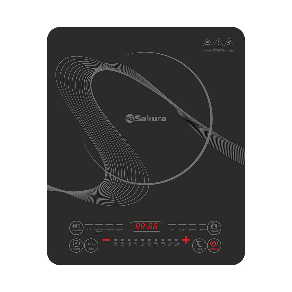 Индукционная плитка Sakura SA-7155VS Premium 1 конфорка, 8 режимов ...