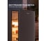 Холодильник TESLER RC-95 DARK BROWN 00000201968 8