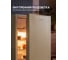 Холодильник TESLER RC-95 CHAMPAGNE 00000201057 9