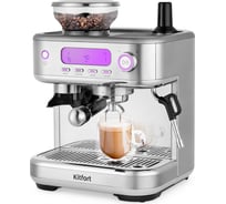 Кофейная станция KITFORT КТ-7113