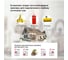 Варочная поверхность SImfer газовая решётки LAMA, газконтроль, автоподжиг, нержавеющая сталь H60Q40M570 6