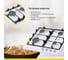 Газовая варочная поверхность SImfer газ-контроль, WOK конфорка H60V41W516 15