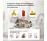 Газовая варочная поверхность SImfer газ-контроль, WOK конфорка H60V41W516 16