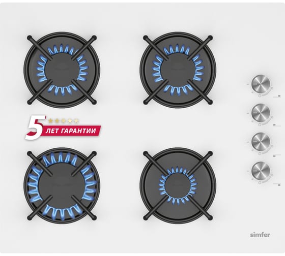 Газовая варочная поверхность SImfer 2 в 1 встраиваемая + настольная H60K40C111