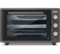 Мини-печь SImfer albeni plus, 3 режима работы, 2 противня M4201