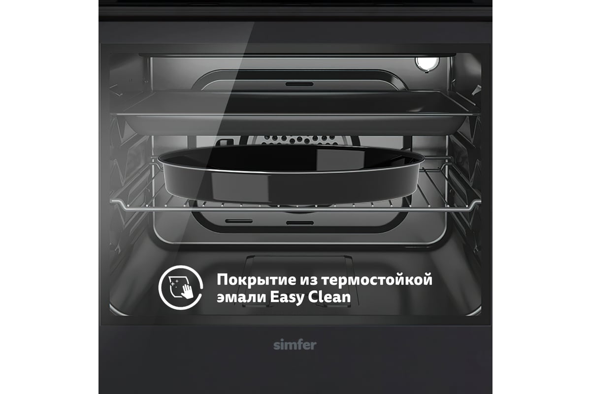 Электрический духовой шкаф SImfer 9 режимов работы, конвекция, гриль ...