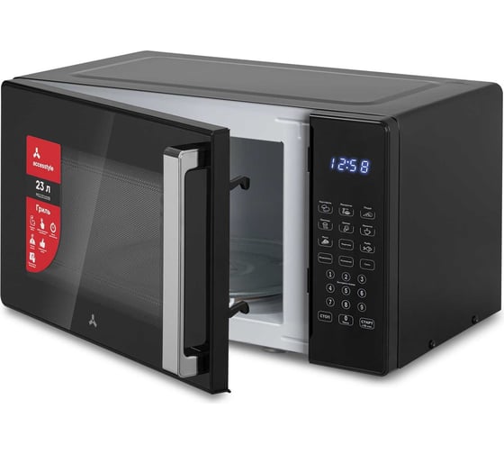 Микроволновая печь Accesstyle MG23D100B